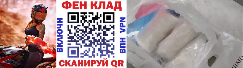 что такое наркотик  OMG сайт  Amphetamine Розовый  Гаджиево 