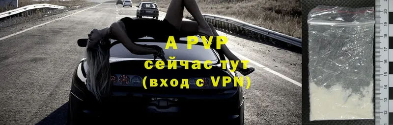 ОМГ ОМГ онион  Гаджиево  Alfa_PVP крисы CK 