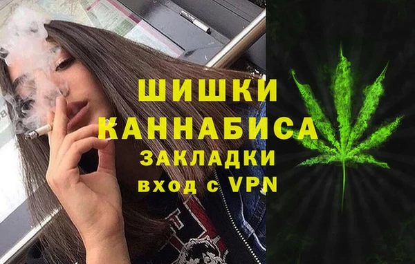 скорость mdpv Наволоки