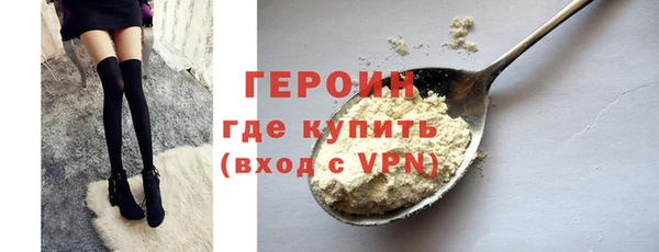 spice Всеволожск