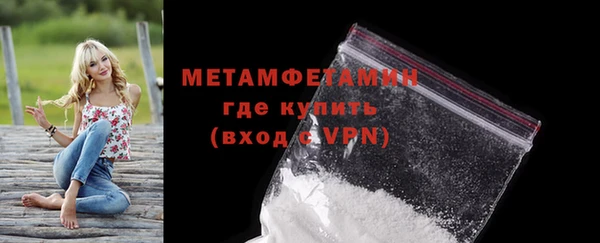скорость mdpv Наволоки