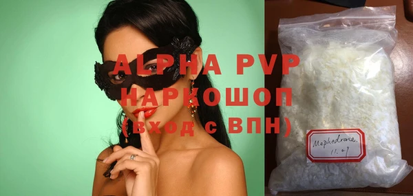 трава Вуктыл