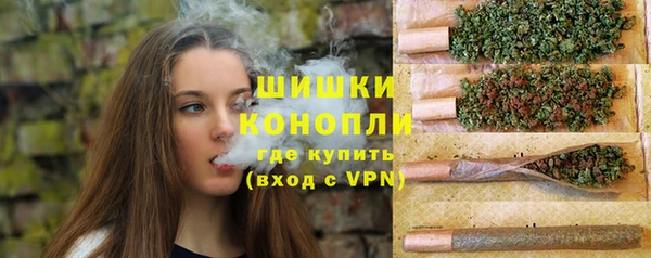 скорость mdpv Наволоки