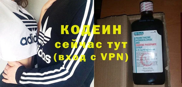 скорость mdpv Наволоки