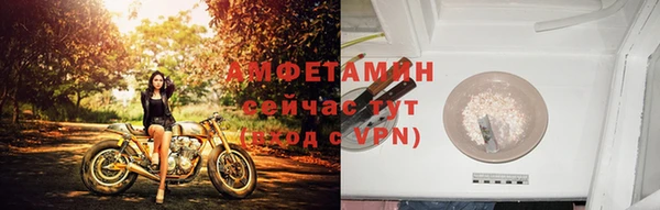 скорость mdpv Наволоки