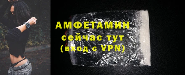 скорость mdpv Наволоки