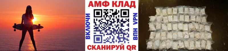 hydra ТОР  Гаджиево  Метамфетамин винт 